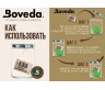 Boveda 8 gr.